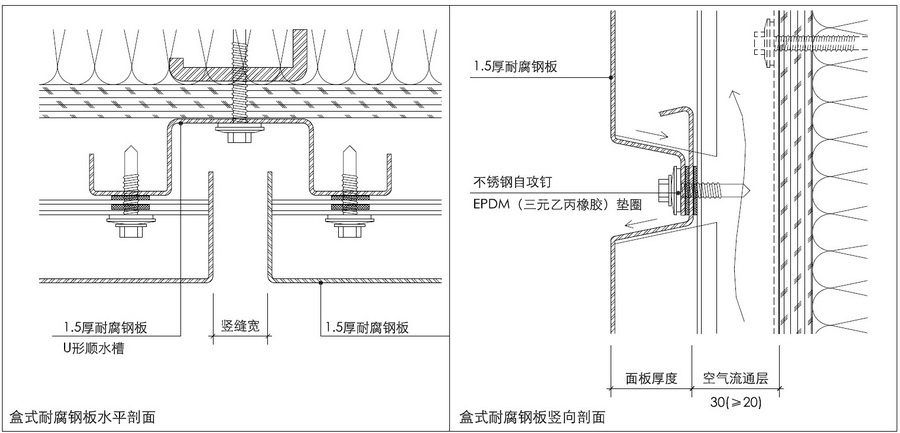 详图3.jpg