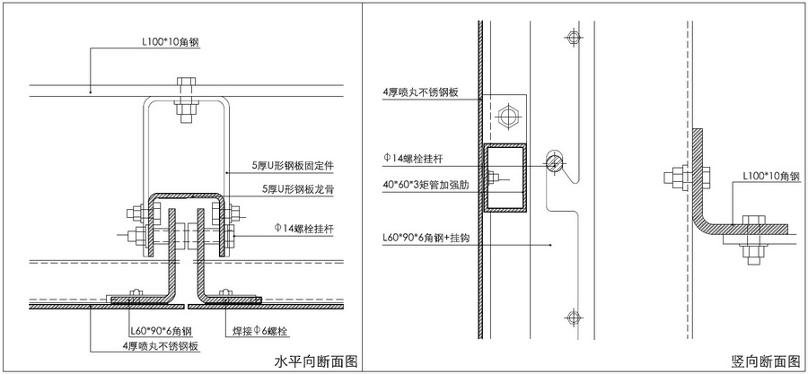 详图1.jpg