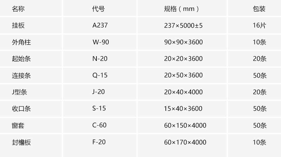 未标题-2-恢复的.jpg