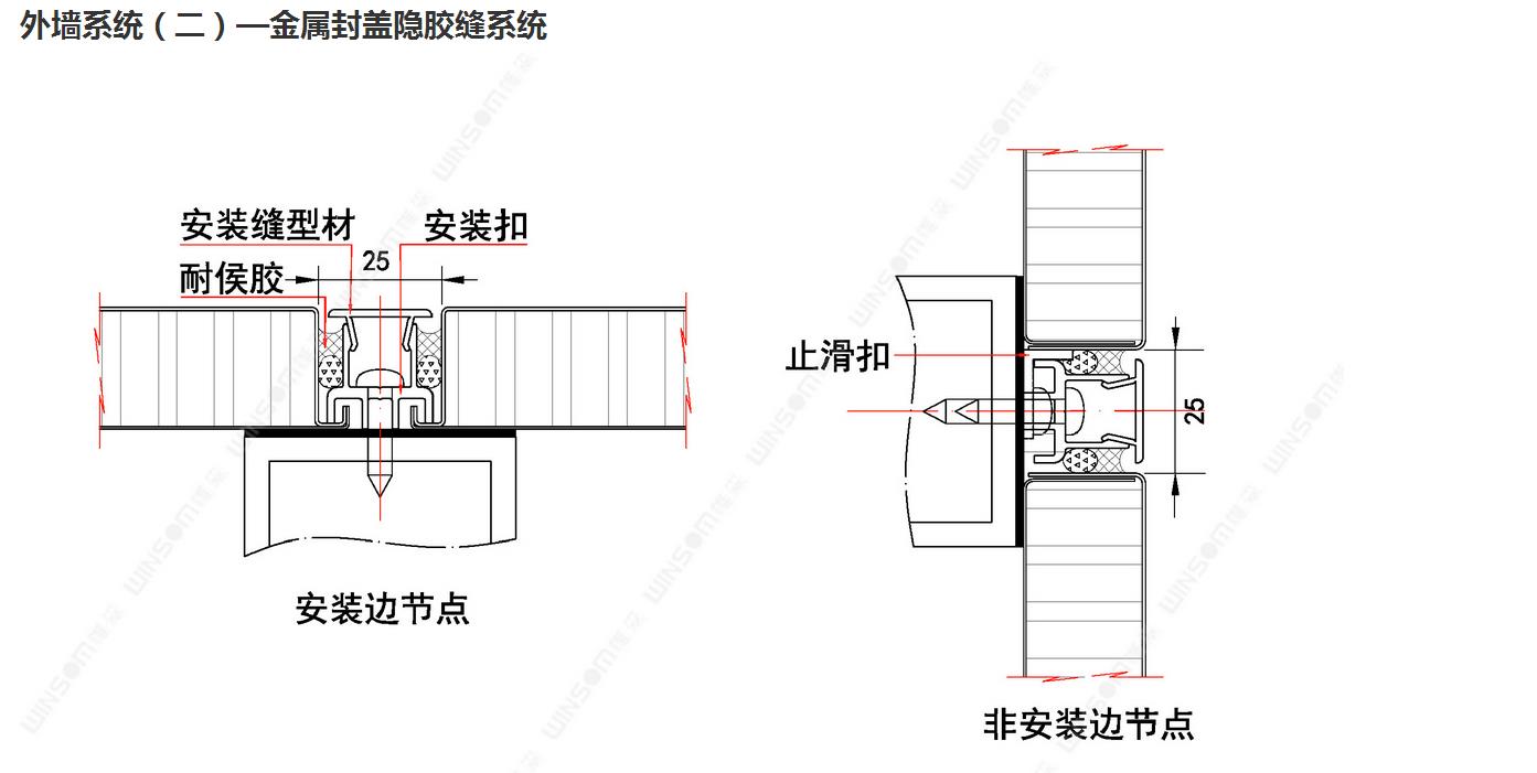 微信截图_20170728094948.jpg