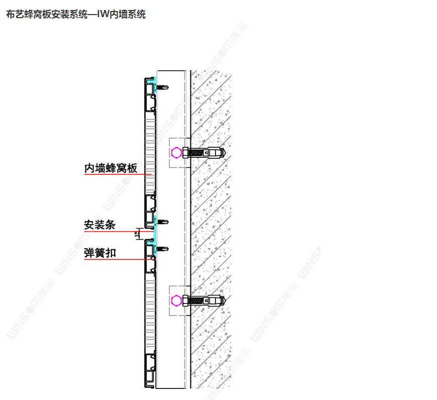 微信截图_20170728100152.jpg