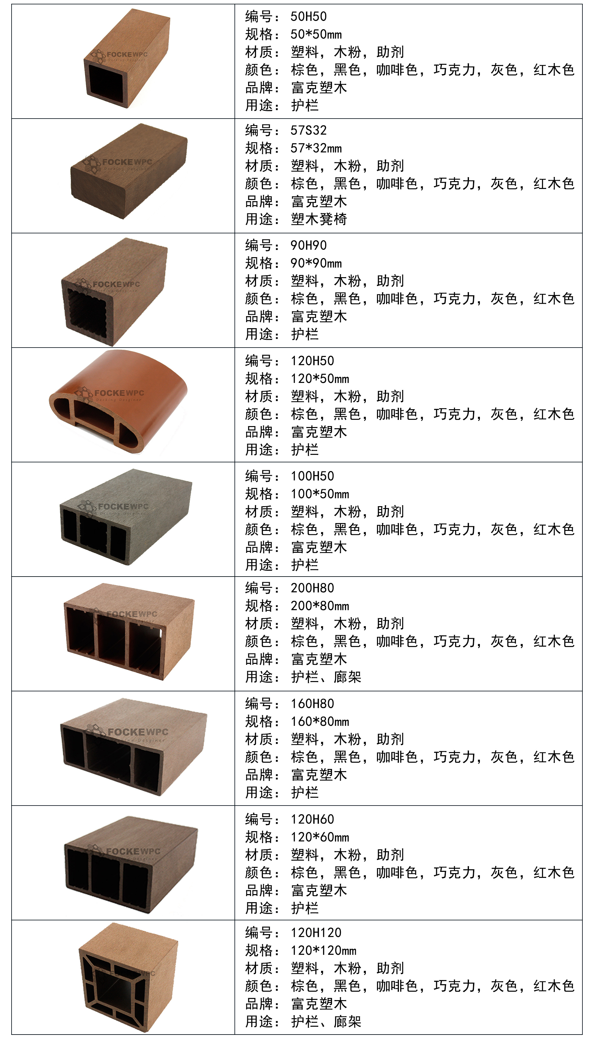 未标题-1 拷贝.jpg