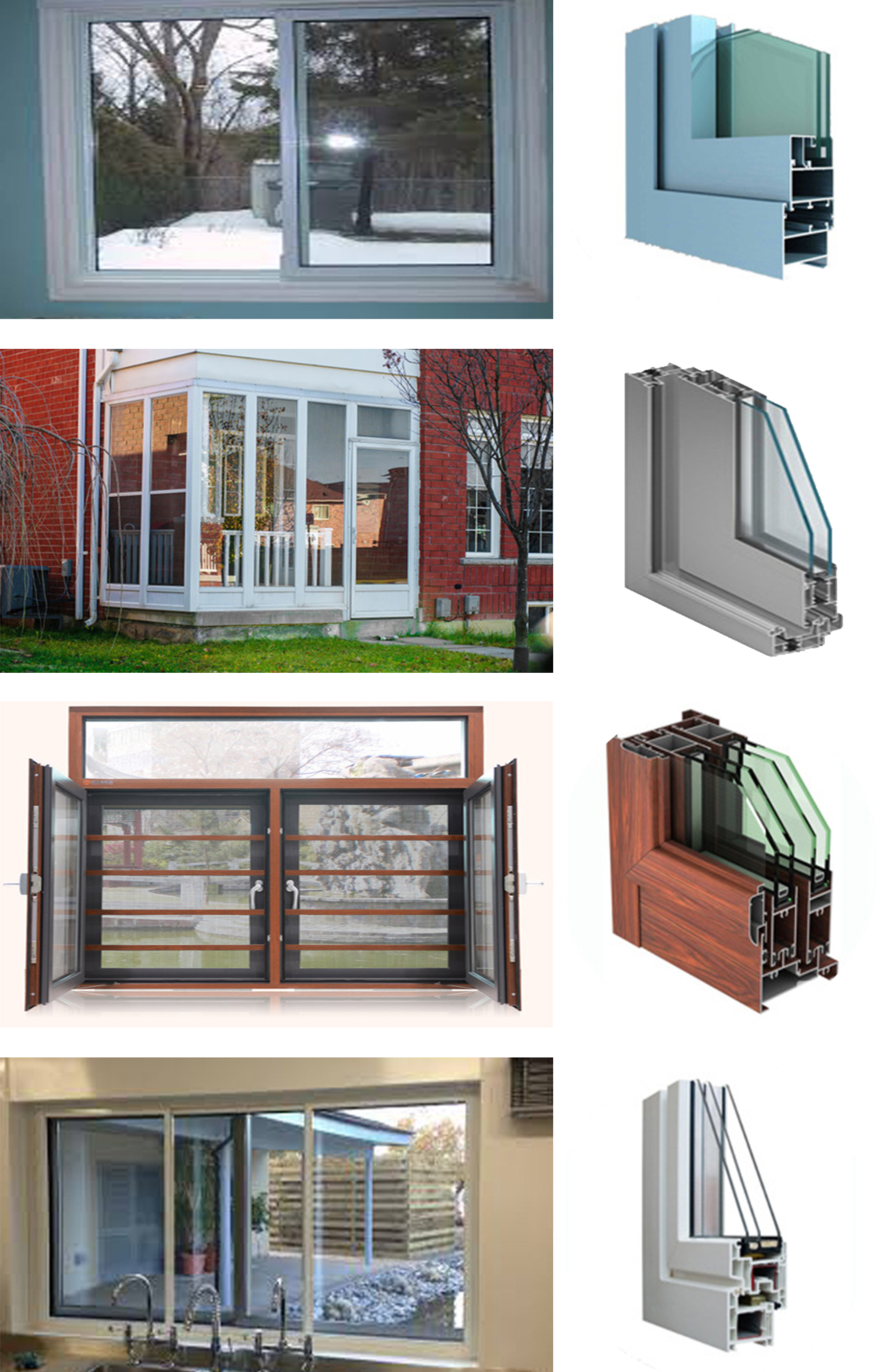 建材产品 建筑部品 外门窗 断桥铝合金门窗  断桥铝门窗色彩多样运用