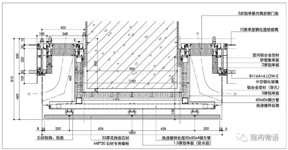 北京嘉铭中心开启扇自然通风构造图.jpg