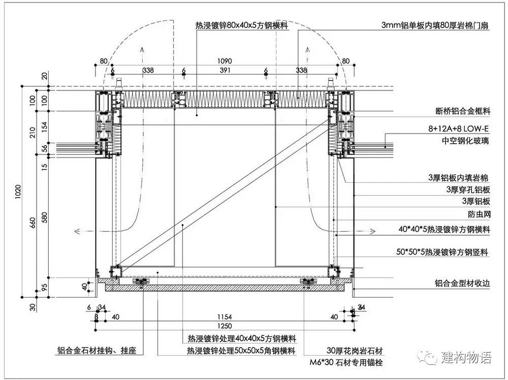 GMP另一个项目中采用的假柱侧面进出风的构造图.jpg